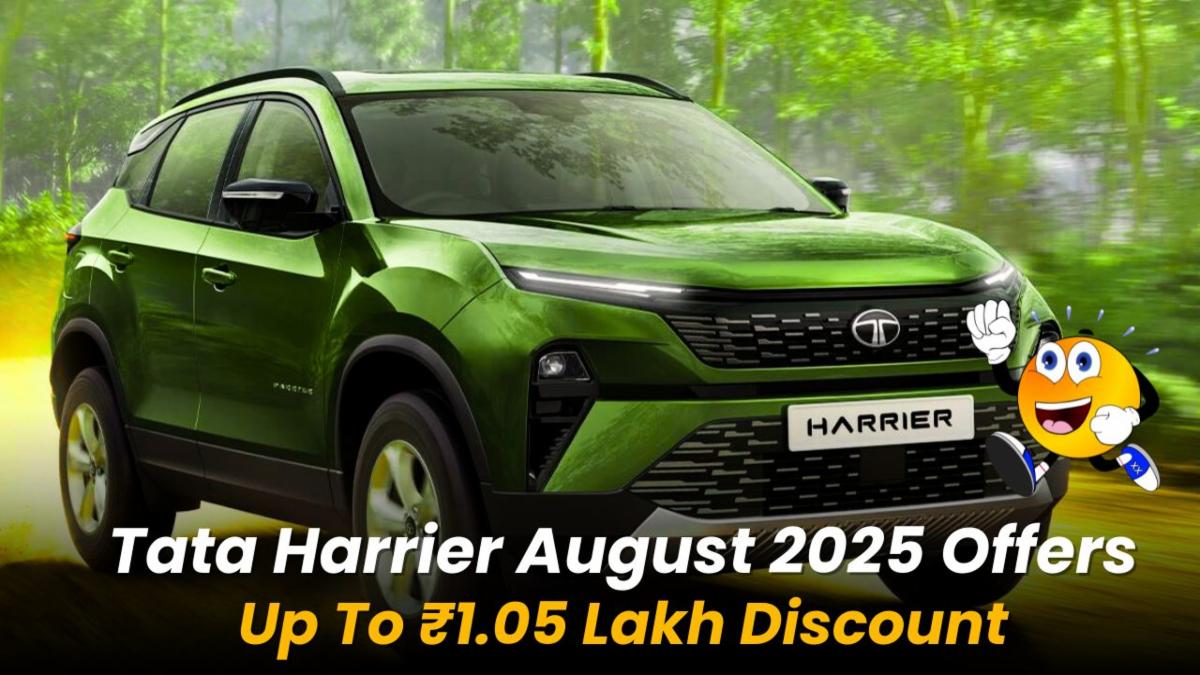 Tata Harrier August 2025 Offers: Up To ₹1.05 Lakh Discount, New Adventure X Series, Features & Price