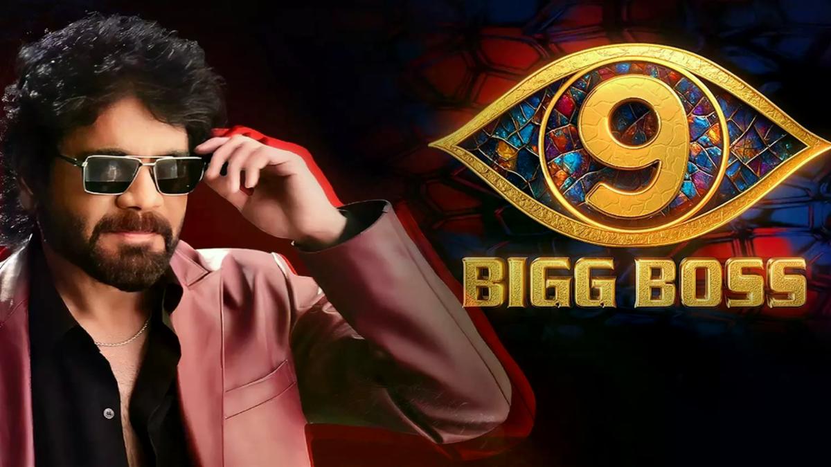 Bigg Boss Telugu 9: New season, new twists, know everything
