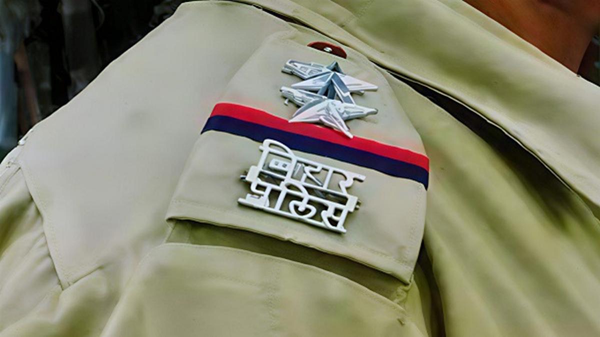 Bihar Police Sub Inspector Recruitment 2025 : 1799 SI Vacancies with 35% Women Reservation