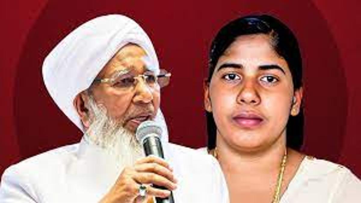 Who is the 94-year-old cleric who postponed the death sentence of Nimisha Priya?