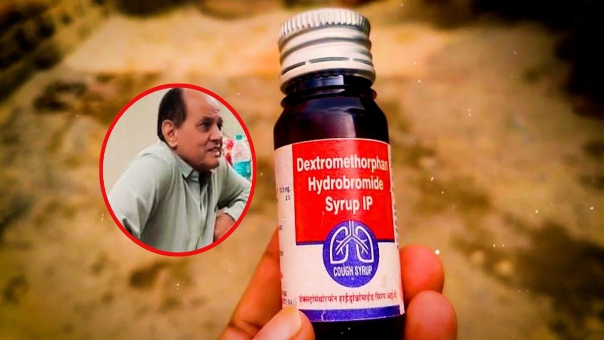 Madhya Pradesh Doctor Arrested After 14 Children Die From Cough Syrup